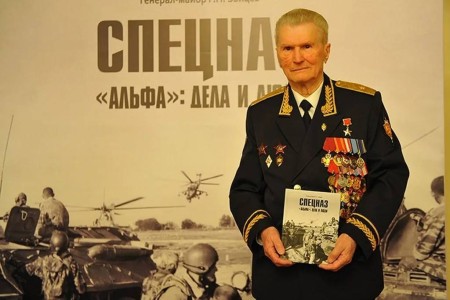 С днем рождения, Геннадий Николаевич!