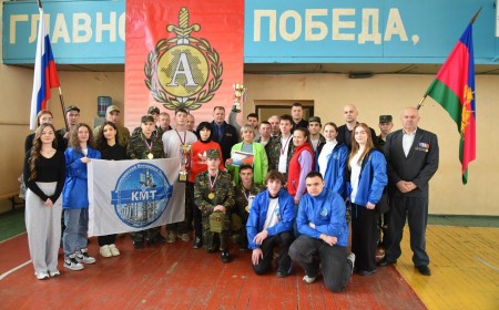 Краевая спартакиада по военно-прикладным видам спорта