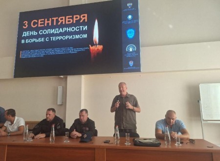 Встреча на площадке Открытый диалог