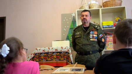 Урок памяти и мужества
