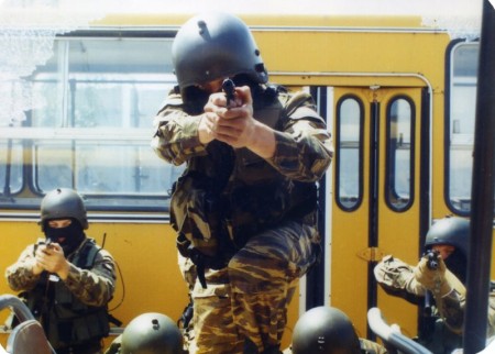 День создания РССН УФСБ по Краснодарскому краю День создания РССН УФСБ по Краснодарскому краю