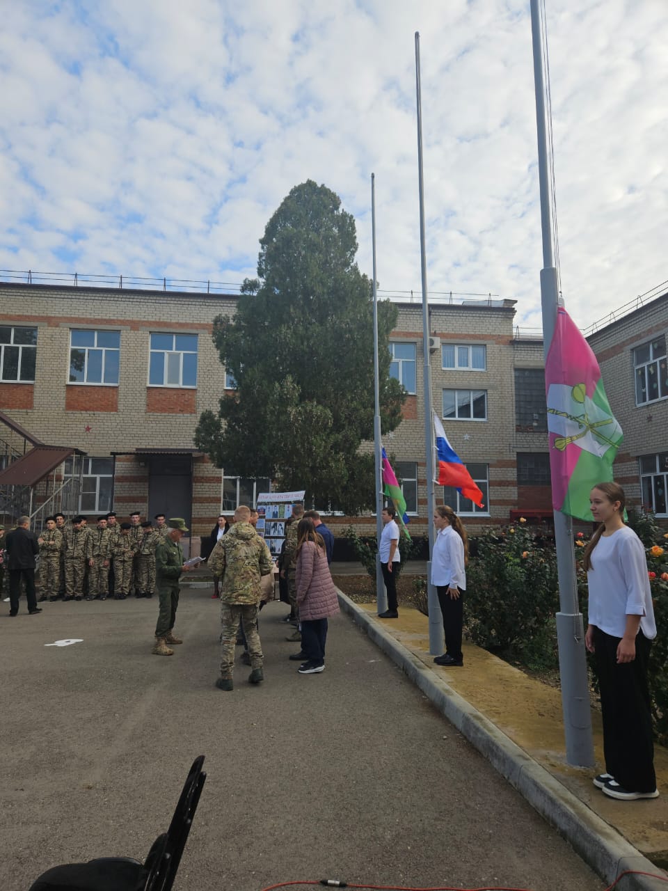 Турнир, посвященный памяти Александра Демина