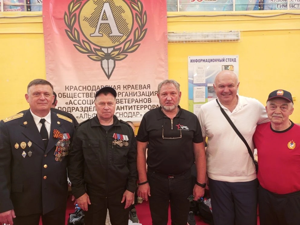 Чемпионат по армейскому рукопашному бою