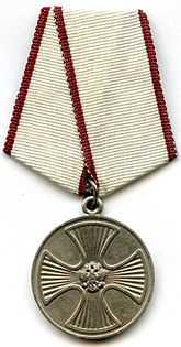 Медаль За спасение погибавших